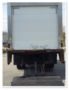 Picture of a liftgate